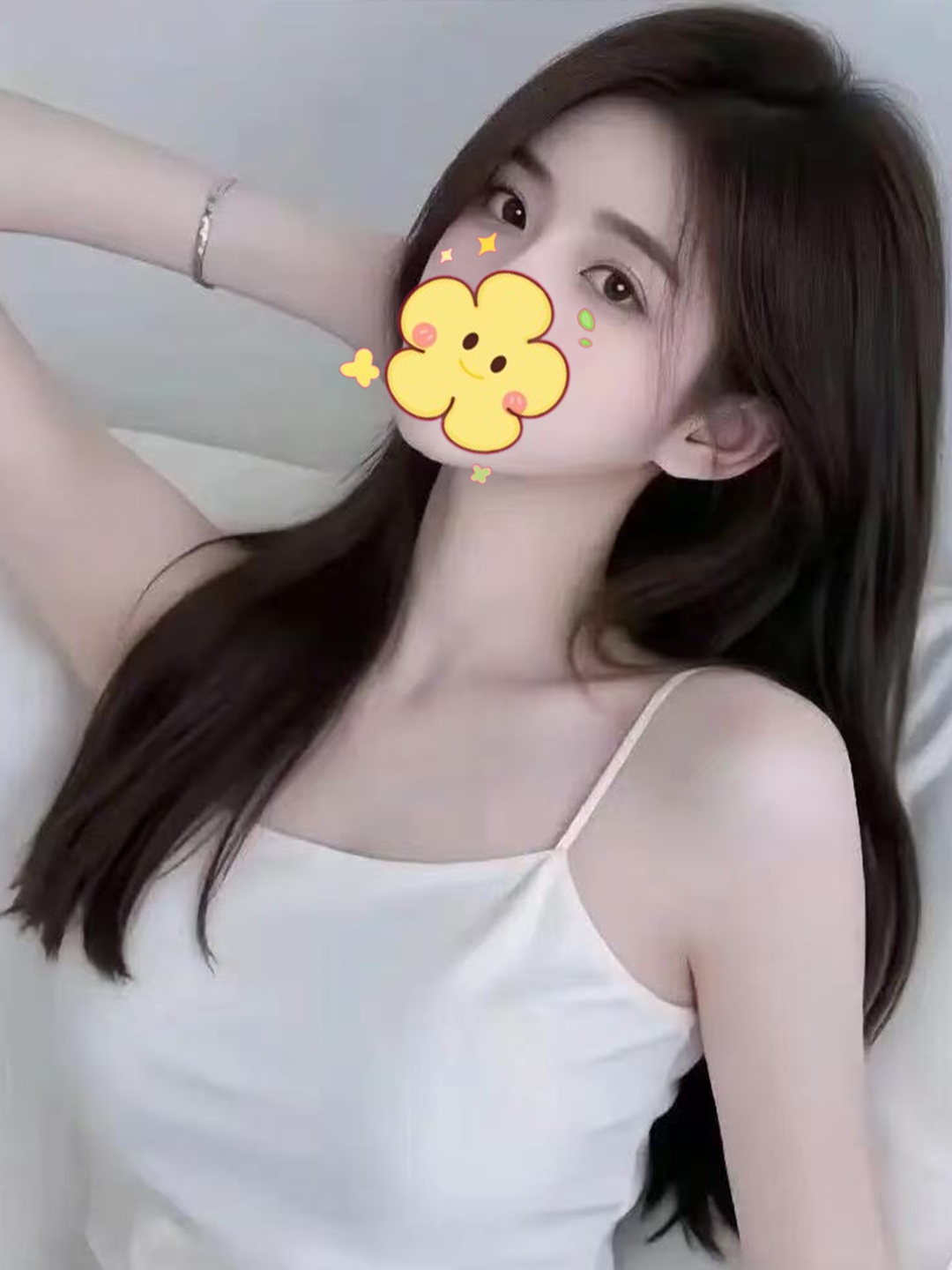 るり