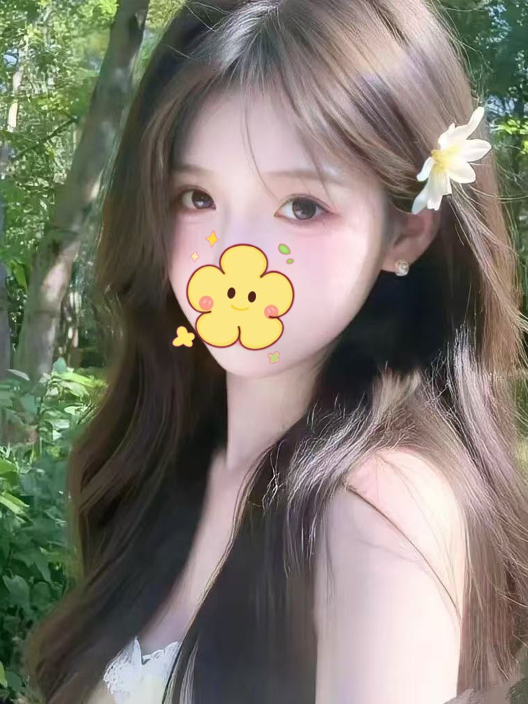 さとみ